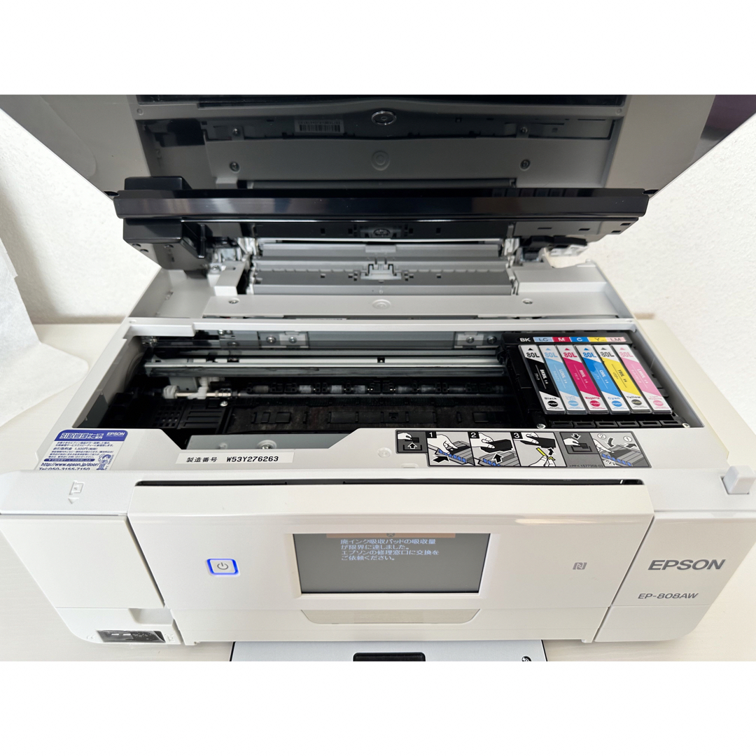 EPSON カラリオ EP-808AW