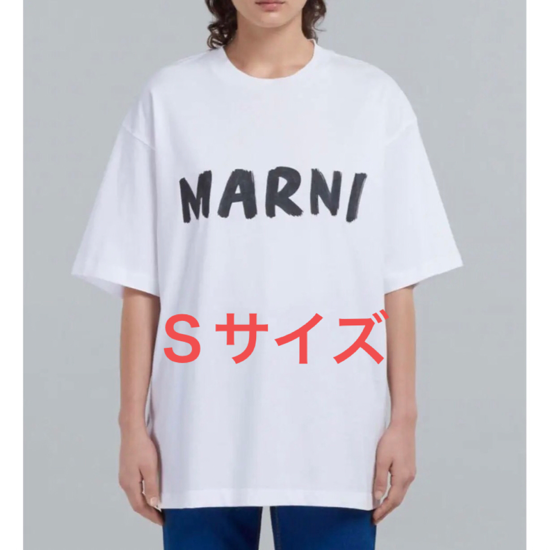 Marni - MARNIホワイト クルーネックTシャツ Ｓサイズの通販 by プリン 