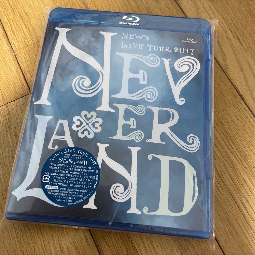 NEWS NEVERLAND 初回限定版Blu-ray - ミュージック