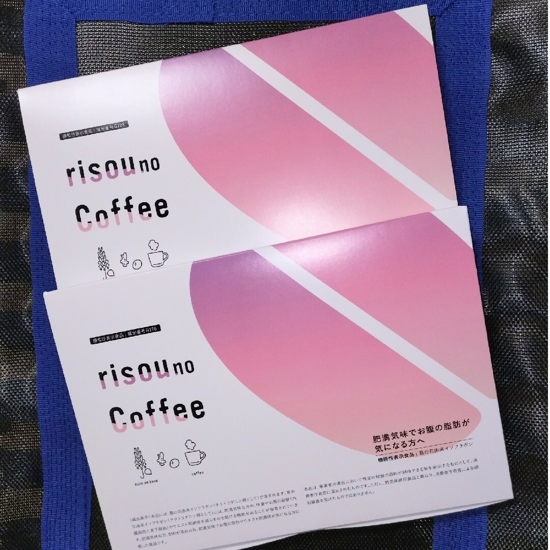 risou no Coffee 30袋×2セット