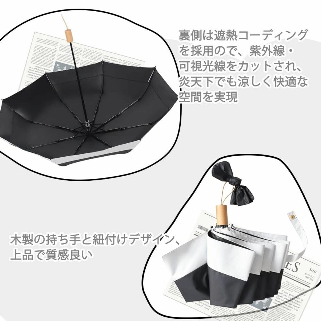 【色:ブラック】日傘 おりたたみ傘 レディース uvカット100 遮光 遮熱 折 1