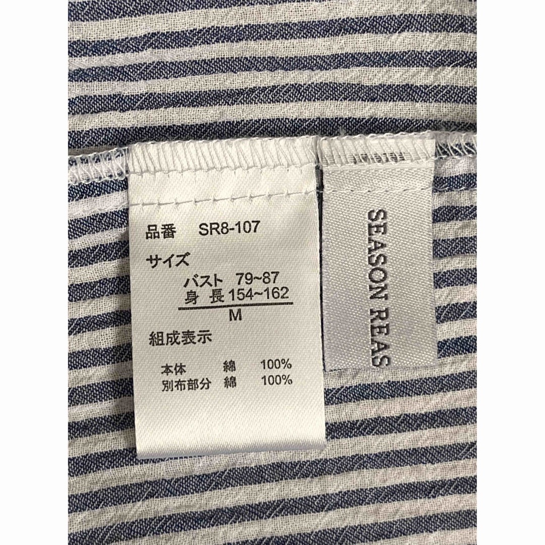 しまむら 【新品未使用】SEASON REASON ワンピース (七分袖、ストライプ)の通販 by みみみ しまむらシーズンリーズン、ストライプワンピース