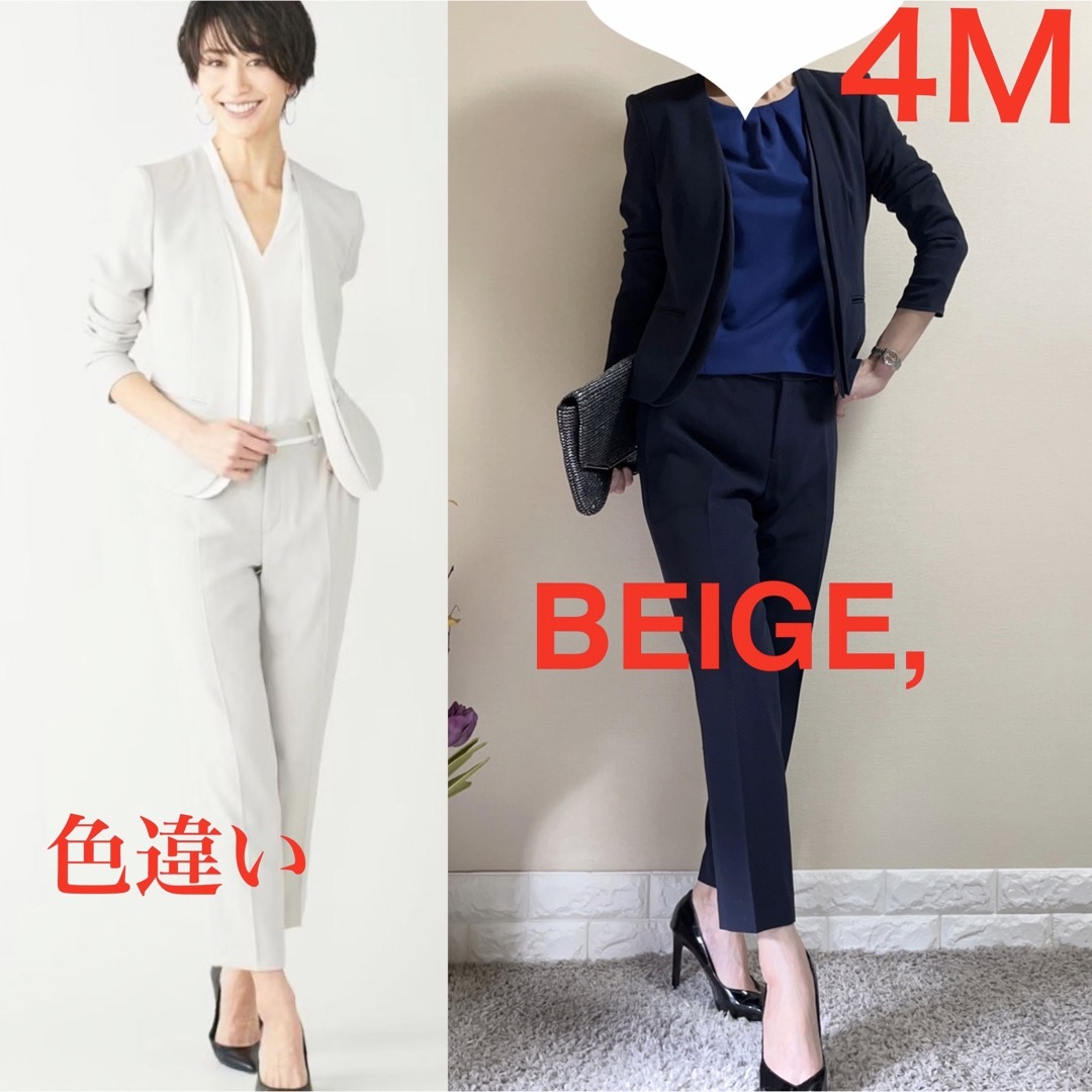 BEIGE, - 美品！BEIGE ベイジ CINDY パンツスーツ セットアップ 濃紺 4 Mの通販 by Re:ma_dress｜ベイジならラクマ