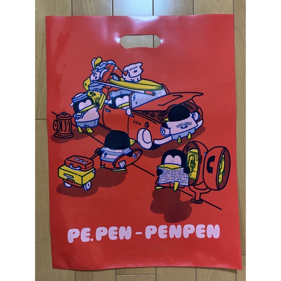 【PE.PEN-PENPEN】PEバッグ10枚 エンタメ/ホビーのおもちゃ/ぬいぐるみ(キャラクターグッズ)の商品写真