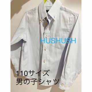 HUSHUSH 男の子　シャツ　110サイズ