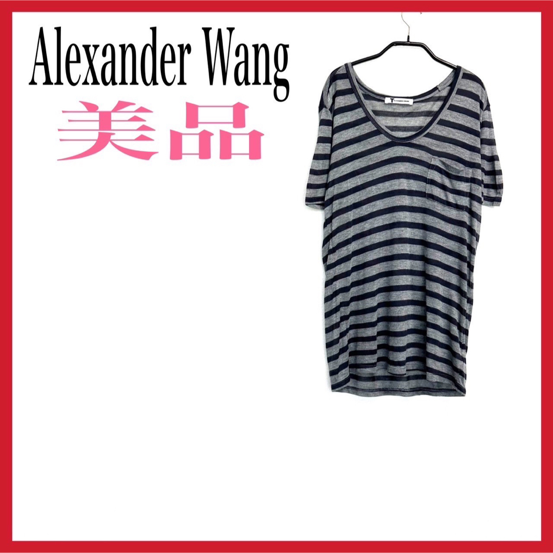 良品 Alexander Wang レザー クルーネック 半袖 カットソー