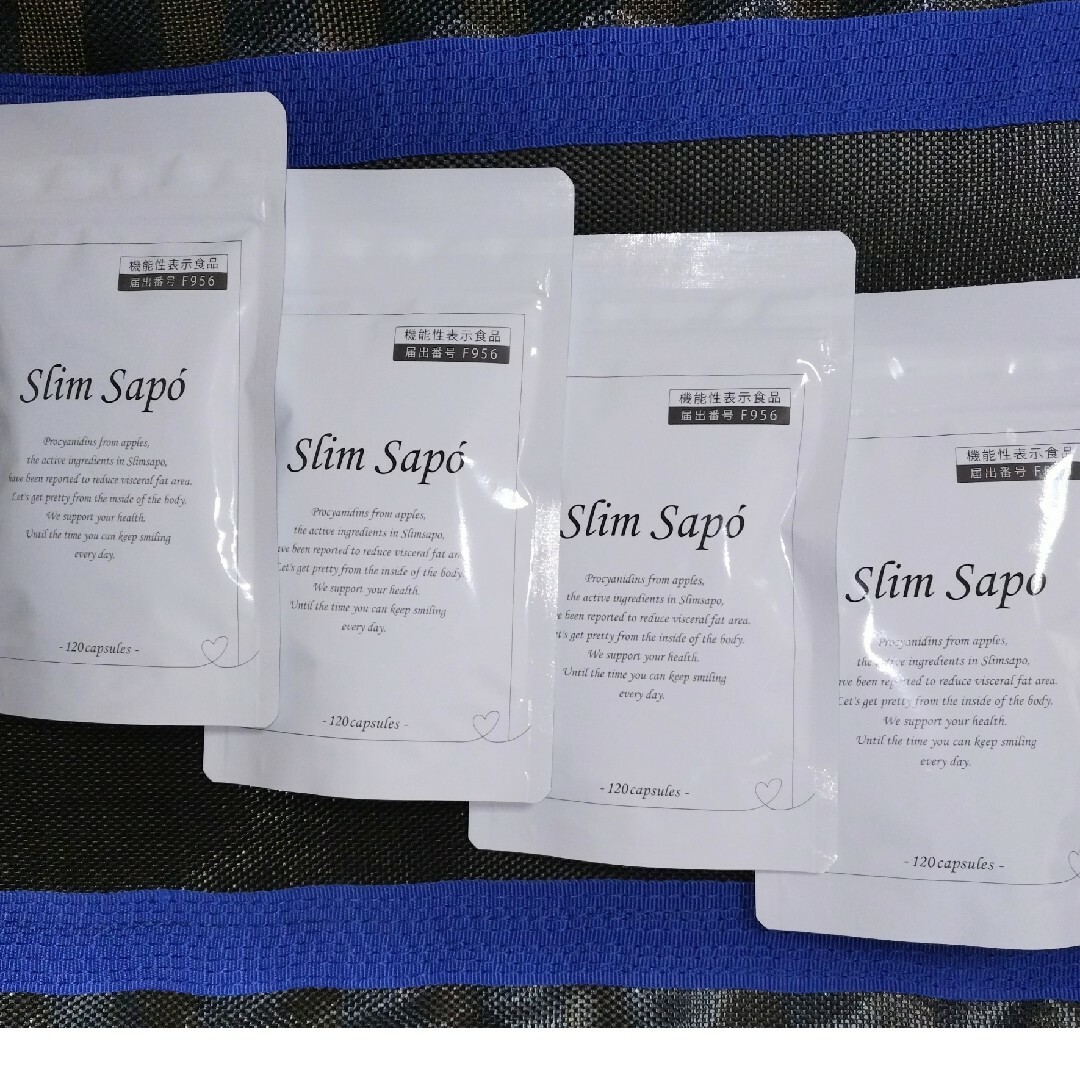 スリムサポ(SlimSapo) 公式サイト購入　4袋