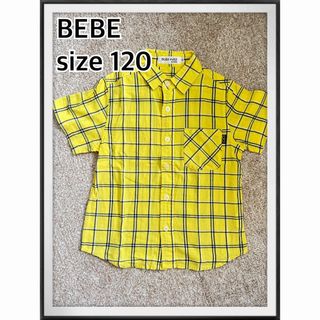 ベベ(BeBe)のべべ　BEBE bebe 黄色　チェック　シャツ　半袖シャツ　襟　兄妹お揃い(ブラウス)