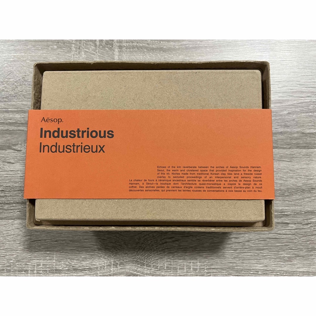 Aesop - 新品 Aesopインダストリアスの通販 by ramu's shop|イソップ