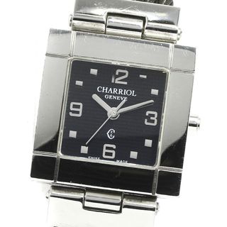 中古】2ページ目 - シャリオールの通販 100点以上 | CHARRIOLを買う