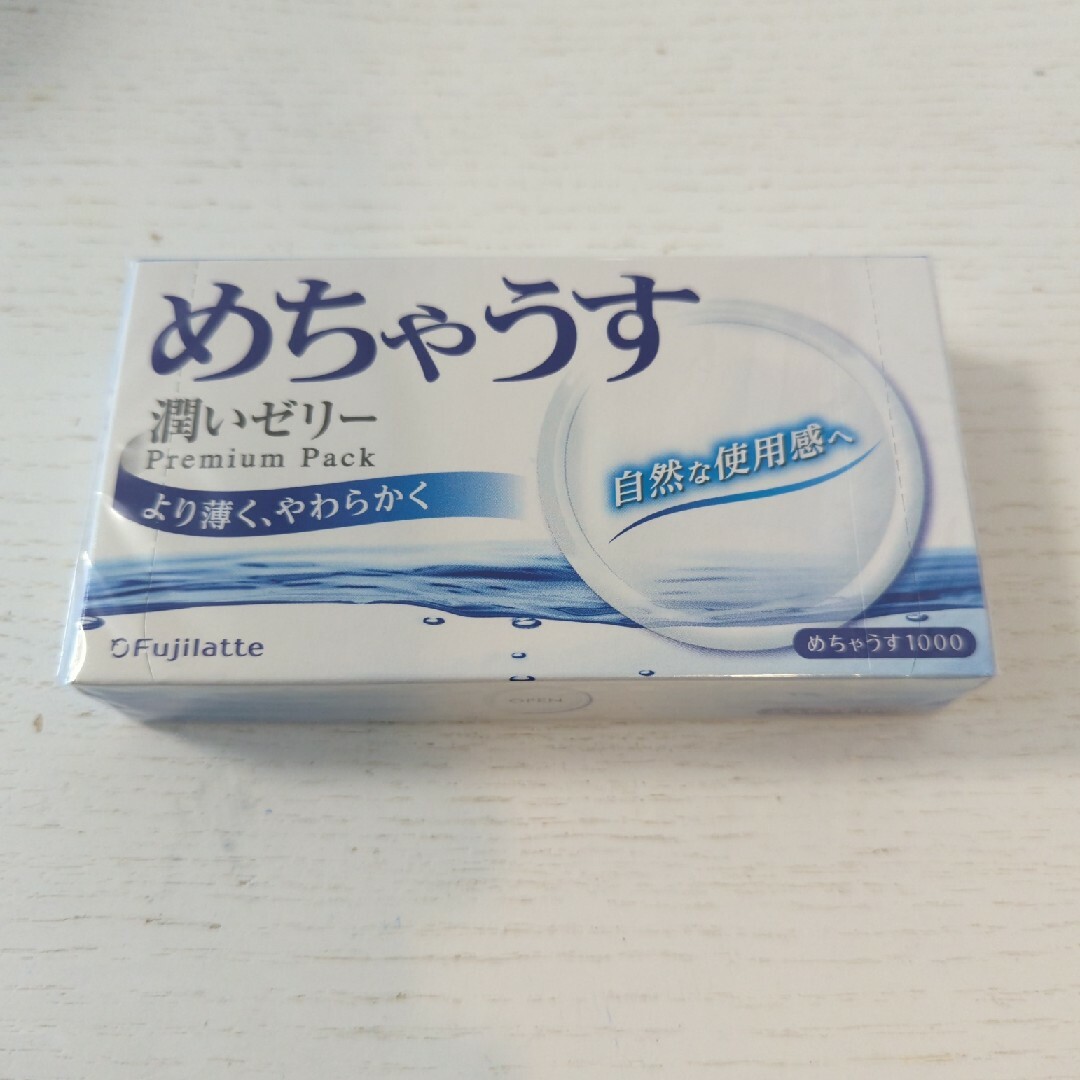 不二ラテックス　めちゃうす　12個入り（新品未開封） インテリア/住まい/日用品のインテリア/住まい/日用品 その他(その他)の商品写真