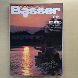 Basser(バサー)  2002年12月号(その他)