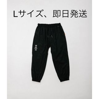 ワンエルディーケーセレクト(1LDK SELECT)のYGM×SEE SEE×S.F.C wide sporty pants 黒 L(その他)