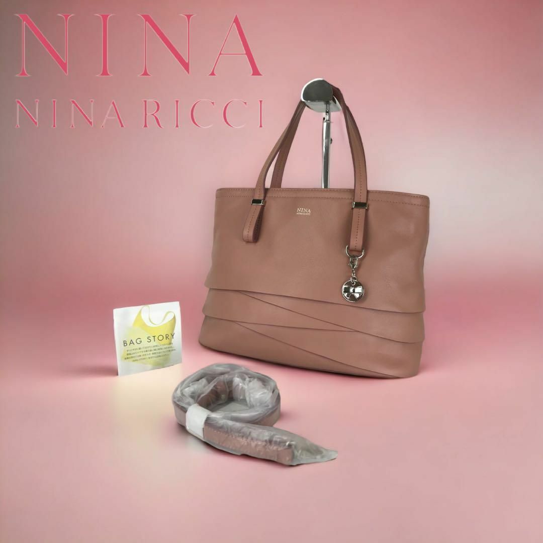 NINA NINA RICCI ニナ・ニナ リッチ　ディエップ　2WAYバッグ