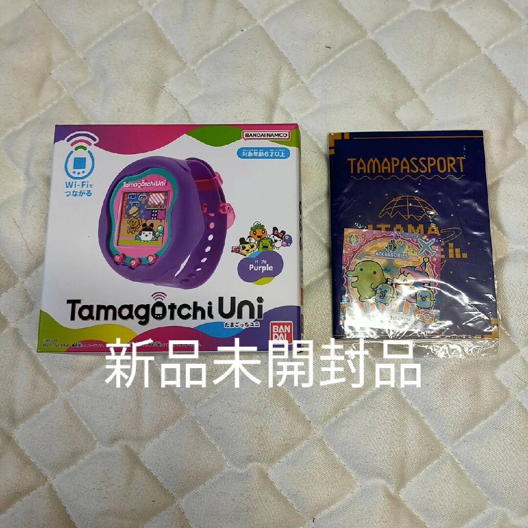 BANDAI - たまごっちUNI purple 限定品付の通販 by はな's shop