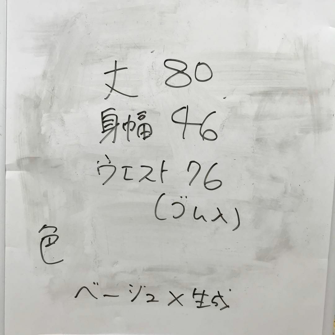 GRACE CONTINENTAL(グレースコンチネンタル)のグレースコンチネンタル　半袖ワンピース膝丈　白ベージュ　レース　M レディースのワンピース(ひざ丈ワンピース)の商品写真