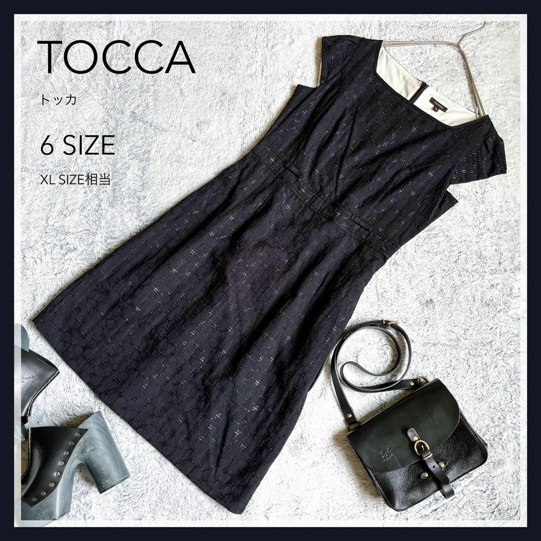 TOCCA】トッカ レース ワンピース フレンチスリーブ 大きいサイズ 6