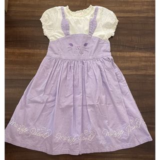 キッズ服女の子用(90cm~)【新品】メゾピアノ130ワンピースうさぎ