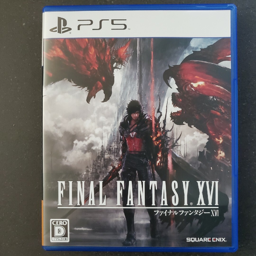 ファイナルファンタジーXVI PS5 エンタメ/ホビーのゲームソフト/ゲーム機本体(家庭用ゲームソフト)の商品写真