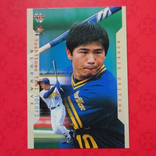 オリックスバファローズ(オリックス・バファローズ)のプロ野球カード 谷佳知選手2003(野球/サッカーゲーム)