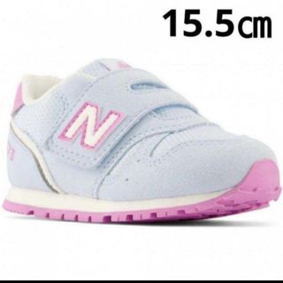 ニューバランス(New Balance)の新品 【15.5㎝】 ニューバランス NB スニーカー 373 XT  水色(スニーカー)