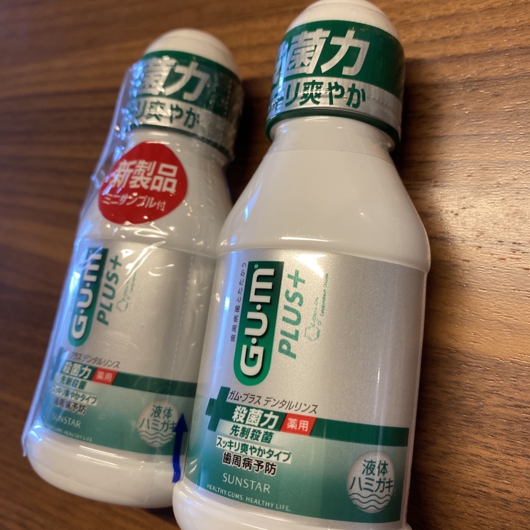 SUNSTAR(サンスター)の新品未開封品♡GUM デンタルリンス　スッキリ爽やかタイプ　２つ コスメ/美容のオーラルケア(マウスウォッシュ/スプレー)の商品写真