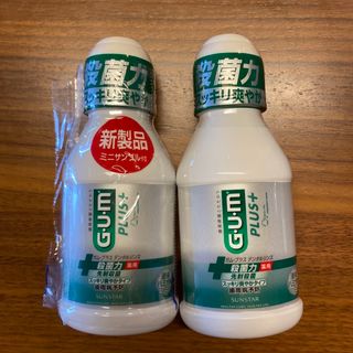 新品未開封品♡GUM デンタルリンス　スッキリ爽やかタイプ　２つ