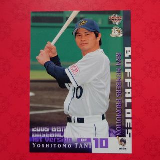 オリックスバファローズ(オリックス・バファローズ)のプロ野球カード 谷佳知選手2005(野球/サッカーゲーム)