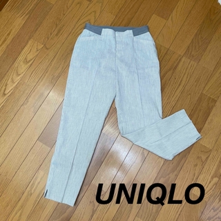 ユニクロ(UNIQLO)の【UNIQLO】レディース　カジュアルパンツ(カジュアルパンツ)