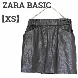 ザラ(ZARA)のザラベーシック レディース【XS】フェイクレザースカート シンプル ブラウン(ミニスカート)