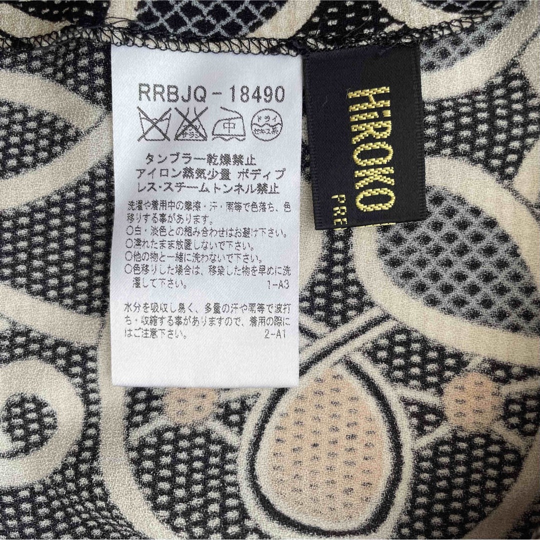 HIROKO KOSHINO(ヒロココシノ)のヒロココシノ ♡ レディース トップス ブラウス 総柄 半袖 ドレープ  美品 レディースのトップス(シャツ/ブラウス(半袖/袖なし))の商品写真