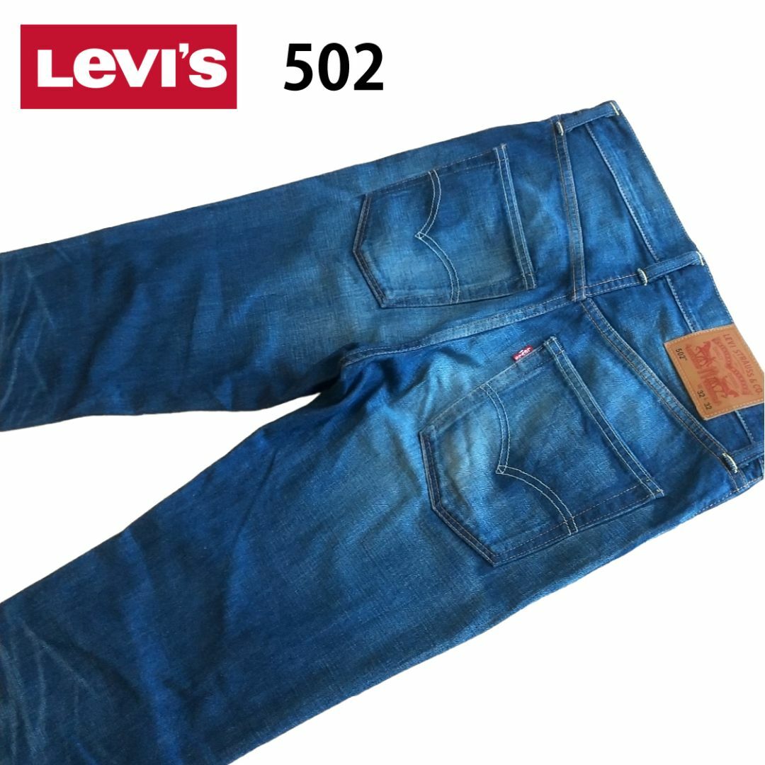 Levi's リーバイス レギュラーストレート W32 Lサイズ 88cm