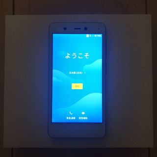 Rakuten mini 白 本体 美品 値下げしました。