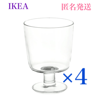 イケア(IKEA)の【新品】イケア IKEA365+ ゴブレット クリアガラス300ml 4個セット(グラス/カップ)