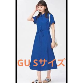 ジーユー(GU)の訳ありGUカラーシャツワンピース(ロングワンピース/マキシワンピース)