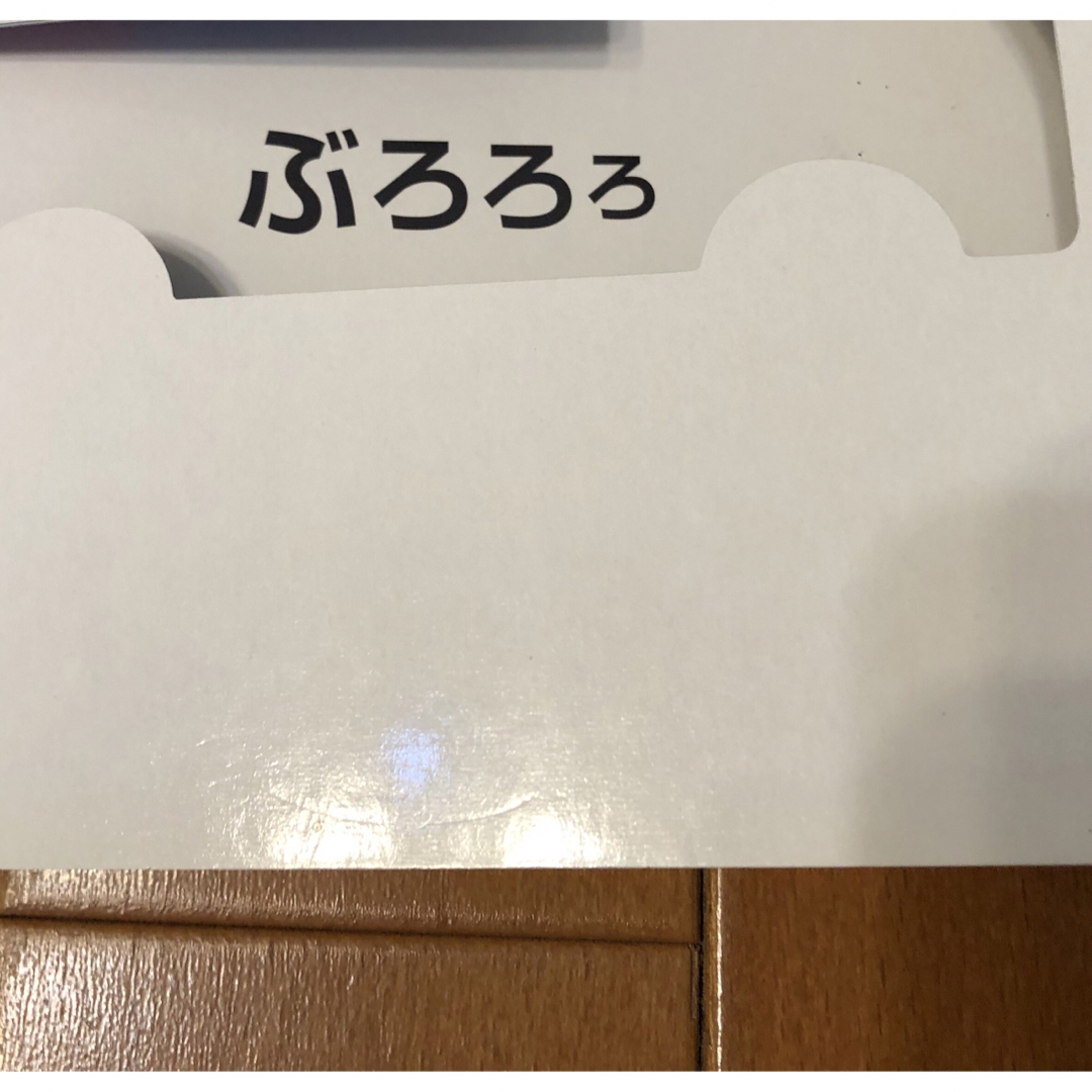 ポプラ社(ポプラシャ)ののりものいろいろかくれんぼ エンタメ/ホビーの本(絵本/児童書)の商品写真