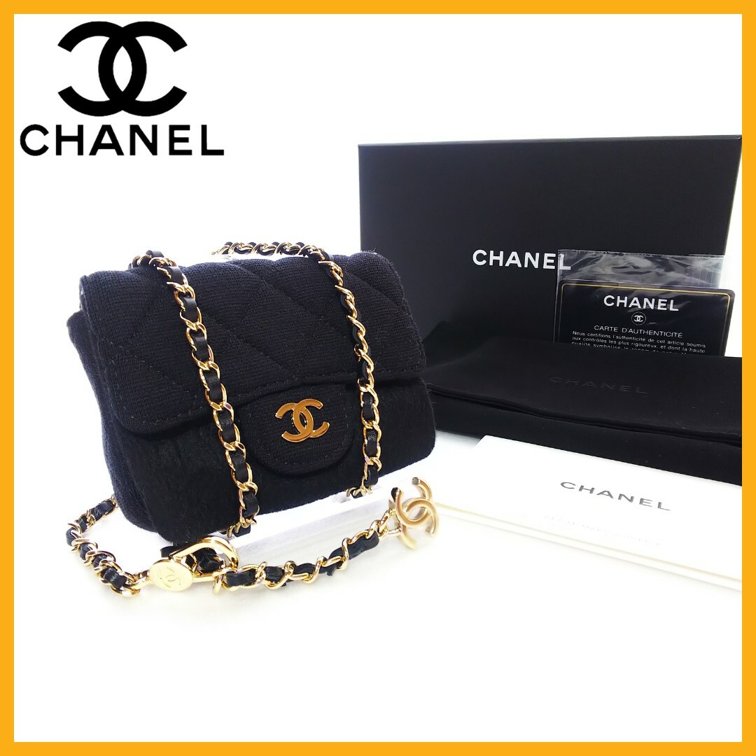 CHANEL シャネル ミニミニ マトラッセ ココマーク チェーン コットン ...