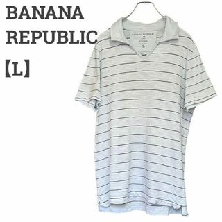 バナナリパブリック(Banana Republic)のバナナリパブリック メンズ【L】ボーダー 襟付きカットソー 半袖 薄水色(Tシャツ/カットソー(半袖/袖なし))