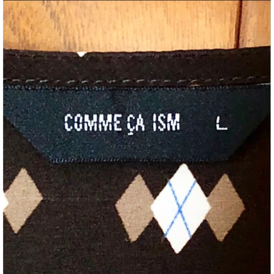 COMME CA ISM(コムサイズム)のCOMME CA ISM  ラップ風ワンピース ブラウン【美品】 レディースのワンピース(ひざ丈ワンピース)の商品写真