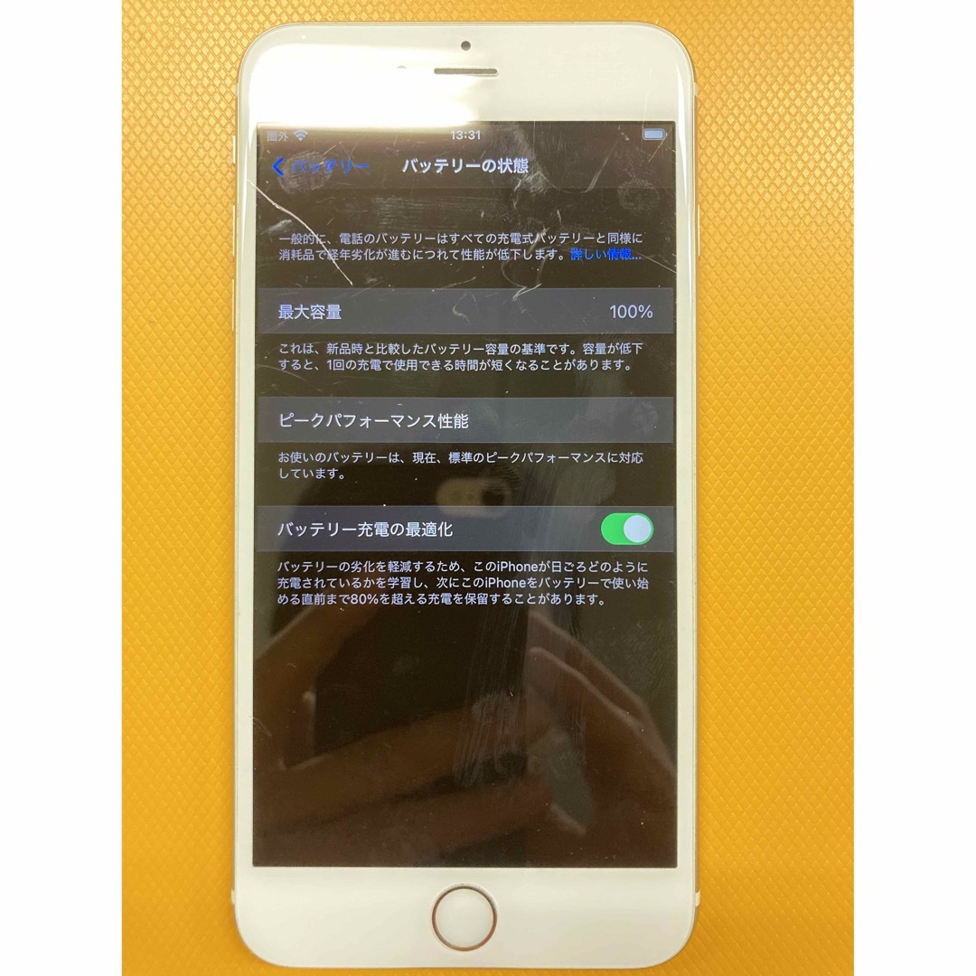 iPhone 6s plus 16GB ゴールド バッテリー 100% - スマートフォン本体