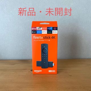 fire tv stick 4k ファイヤースティック tv amazon(テレビ)