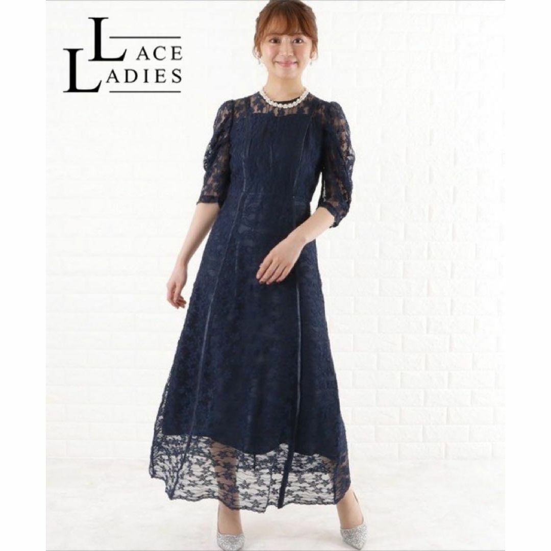 美品★Lace Ladies パワーショルダー総レースワンピースドレス 0711