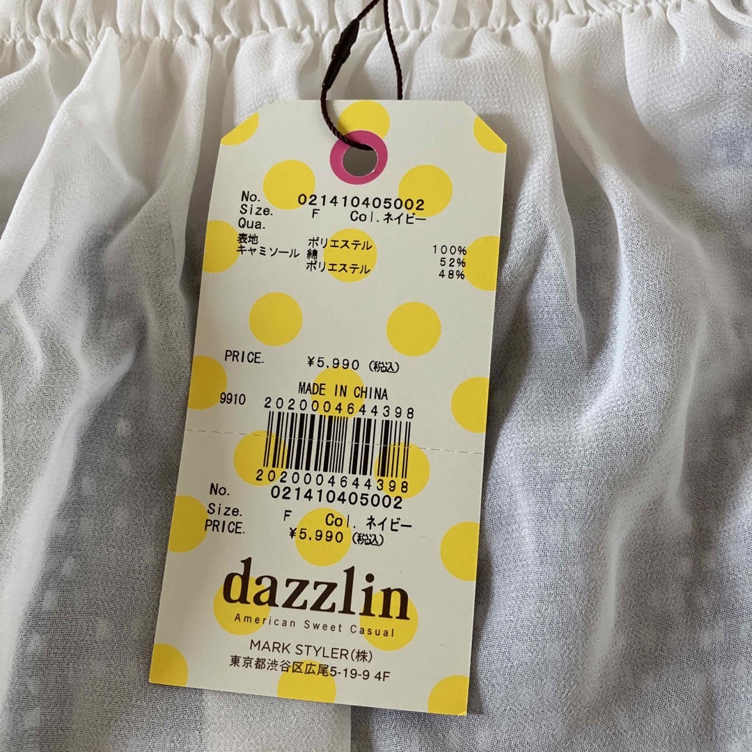 dazzlin(ダズリン)のdazzlin  シフォンブラウス　キャミ　セット レディースのトップス(シャツ/ブラウス(半袖/袖なし))の商品写真