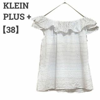 クランプリュス(KLEIN PLUS)のクランプリュス レディース【M相当】ブラウス♡綿100% フレンチ袖♡白(シャツ/ブラウス(半袖/袖なし))