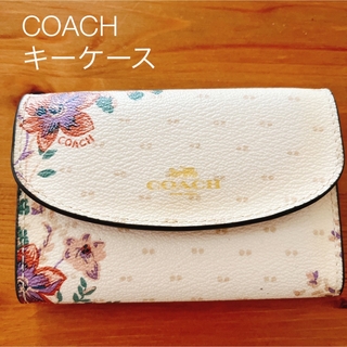 コーチ(COACH)の【美品　訳あり】coachキーケース(キーケース)