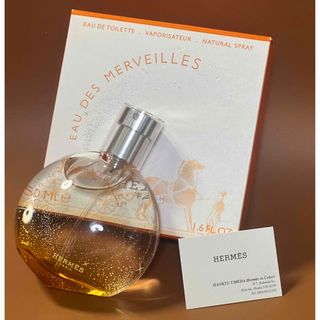 エルメス(Hermes)のHERMES 香水♡50ml(香水(女性用))