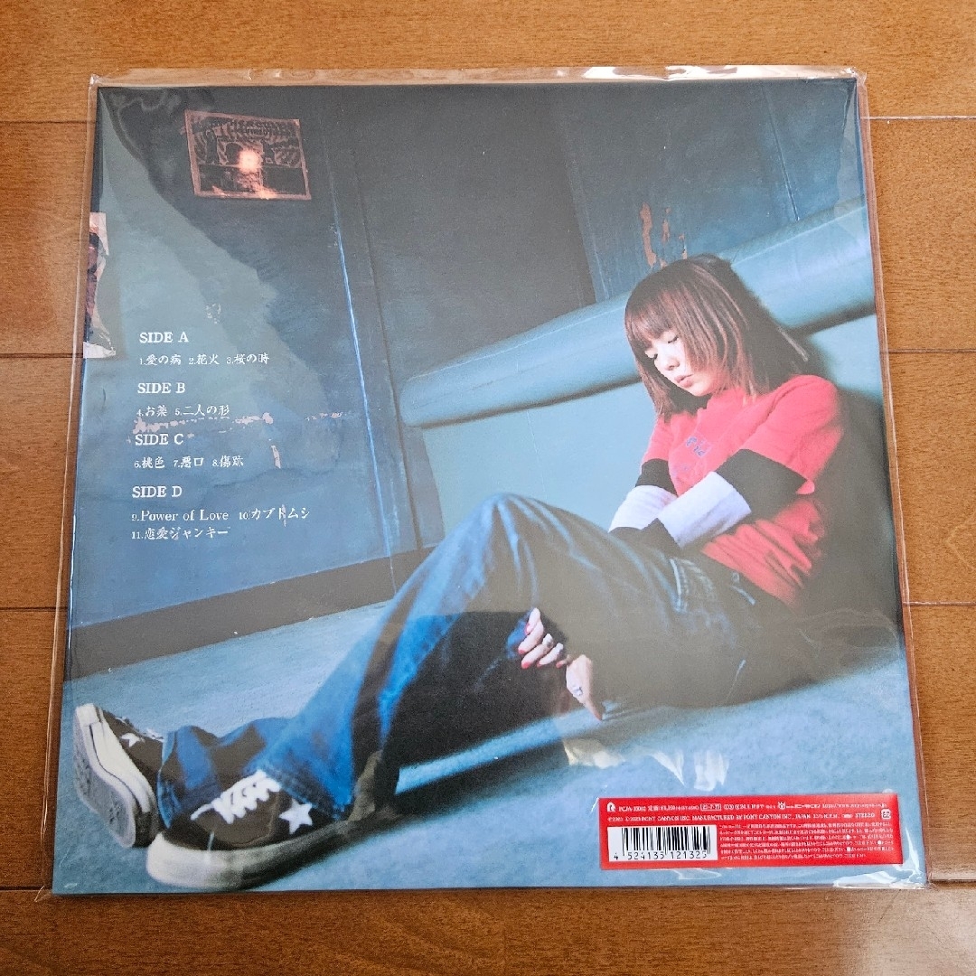 aiko 夏服 生産限定盤 レコード 新品未開封