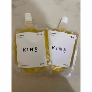 コスメキッチン(Cosme Kitchen)のキンズ　KINS クレンジングオイル(クレンジング/メイク落とし)