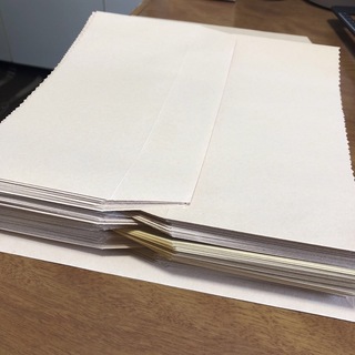 封筒 はぎれ 紙端切れ 約100枚以上 角形２号(A4が入るサイズ)(ノート/メモ帳/ふせん)