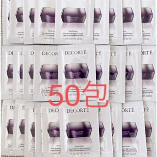 コスメデコルテ(COSME DECORTE)のリポソームクリーム正規品♡50包(フェイスクリーム)